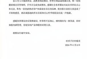 靠我？公牛半场33分&卡鲁索个人5中4拿13分